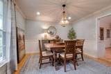 4063 Lake Parkway - Photo 10