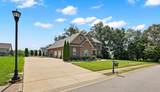205 Corbin Drive - Photo 3