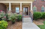 205 Corbin Drive - Photo 4