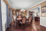 205 Corbin Drive - Photo 6