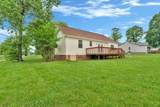 6109 Ebenezer Rd - Photo 35