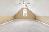1010 Harness Cir - Photo 35