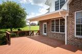 1010 Harness Cir - Photo 41