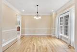 1010 Harness Cir - Photo 7