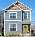 1720 Northview Ave - Photo 2