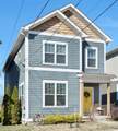 1720 Northview Ave - Photo 3