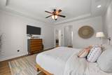 225 Med Park Dr - Photo 17
