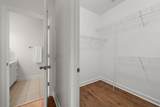 225 Med Park Dr - Photo 18