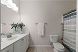 225 Med Park Dr - Photo 20