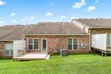 225 Med Park Dr - Photo 29