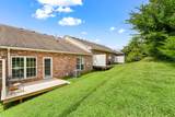 225 Med Park Dr - Photo 30