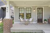 856 Seymour Ave - Photo 1