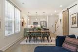 856 Seymour Ave - Photo 16