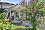 856 Seymour Ave - Photo 3