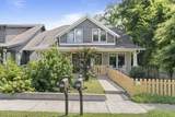 856 Seymour Ave - Photo 5