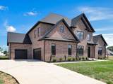 2461 Ellsworth Drive - Photo 2