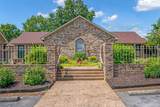 710 W College St - Photo 1