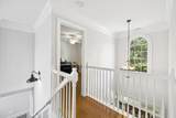 1011 Red Pepper Rdg - Photo 41