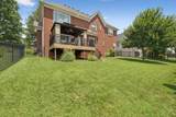 1011 Red Pepper Rdg - Photo 67