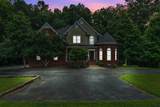 5462 Drye Run Rd - Photo 2