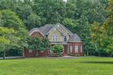 5462 Drye Run Rd - Photo 5
