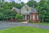 5462 Drye Run Rd - Photo 6