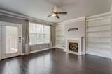 2200 Knowles Ave - Photo 12