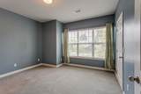 2200 Knowles Ave - Photo 23