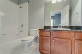 2200 Knowles Ave - Photo 24