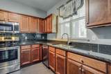 2200 Knowles Ave - Photo 5