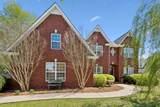 4420 Thoroughbred Ln - Photo 2