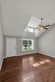 1833 Moonlight Dr - Photo 9