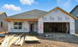 551 Ayden Ln - Photo 1