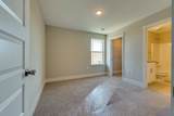 7042 Magnolia Crossings - Photo 14