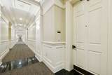 820 N Thompson Ln - Photo 7