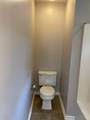 5714 Briar Wick Ct - Photo 15