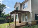 5714 Briar Wick Ct - Photo 30