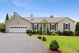 5025 Brookside Dr - Photo 2