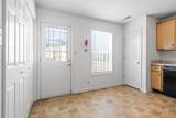 512 Peachers Ridge Road - Photo 5
