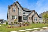 3339 Cherry Jack Ln - Photo 4