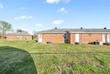 748 Bancroft Cir - Photo 17