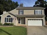 1333 Abigail Ct - Photo 1