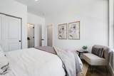 1806 Lischey Avenue - Photo 14