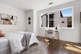 1806 Lischey Avenue - Photo 19
