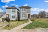 MLS# 2958220 - 914 A 32nd Ave N in Fisk University Subdivision in Nashville Tennessee - Real Estate Home For Sale no photo