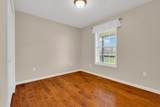 6006 S York Hwy - Photo 32