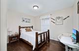 6006 S York Hwy - Photo 33