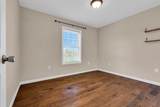 6006 S York Hwy - Photo 36