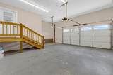 6006 S York Hwy - Photo 40