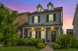 MLS# 2958253 - 277 Cloverbrook Way in Carellton Subdivision in Gallatin Tennessee - Real Estate Home For Sale